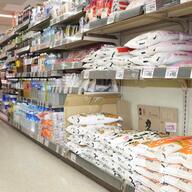 生活保護費が2026年度から月1千円増額！その背景と影響とは？