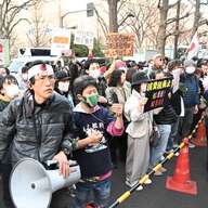 貧困化の時代を打破する！財務省解体デモの背景と展望