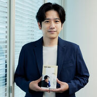 二宮和也、誕生日に語るジャニー喜多川への思い