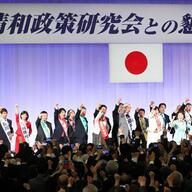 自民党の寄付金問題：萩生田氏秘書の不正とその後
