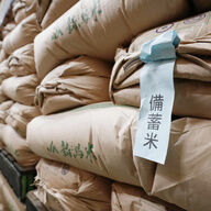 なぜ？国民怒り心頭/ 全農の備蓄米供給、まだ29％とは