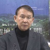 和歌山県知事倒れる：万博オープニングの影響とは？