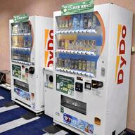 ダイドーが直面する危機：自販機大撤去の理由とは？