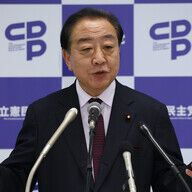 選択的夫婦別姓の未来：推進派の足並みは揃うのか？