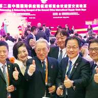 日本人が直面する中国でのスパイ罪と郷に入っては