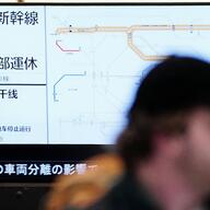 土日も不便な秋田・山形新幹線：トラブルの背景と対策