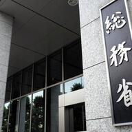 ネットの情報に騙されるな！イワシ漂着と地震の関係とは？