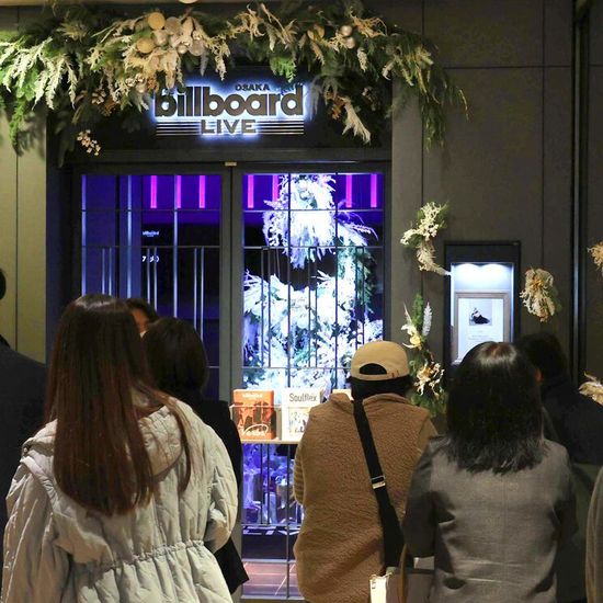 中山美穂の謎の死：解剖で明らかになる真実