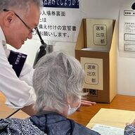 選挙に行けない？ 高齢・障害者の投票機会を考える