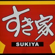 すき家の味噌汁騒動：ネズミ混入の真相とは？