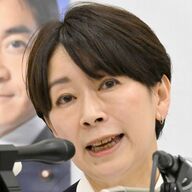 山尾志桜里さんの参院選敗因分析とネットの反応