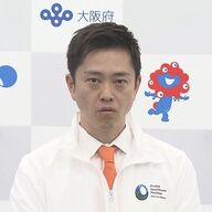 基準超のメタンガス検出！大阪万博のテストランでの課題と対応策