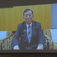 憲法改正の真実：国民の声に耳を傾けるべきとき