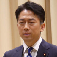 小泉進次郎農相のため池給水車政策の真実