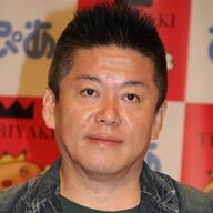 古市憲寿の農業論を巡る真実と堀江貴文の4文字