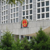 中国外務省が非難！海自機への異常接近の真相とは？