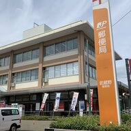 郵便局員の突然死が示す過酷な労働環境とは