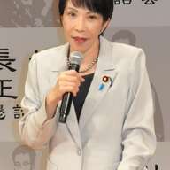 高市早苗氏、総裁選出馬へ！推薦人確保の背景を探る
