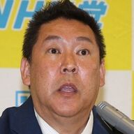 福井かんきが落選したら立花孝志は政治家を引退するのか？