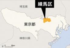 60代男性が襲われた練馬の強盗事件を徹底分析