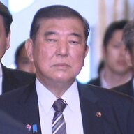 石破首相、年金改革法案を5月中旬に提出へ！自民党内の波乱を探る