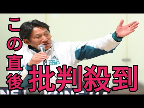 青学大復路連覇: 原晋監督の進退とチームの新たな挑戦
