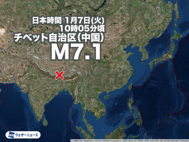 揺れるチベット：M7.1とM6.8の地震がもたらしたもの