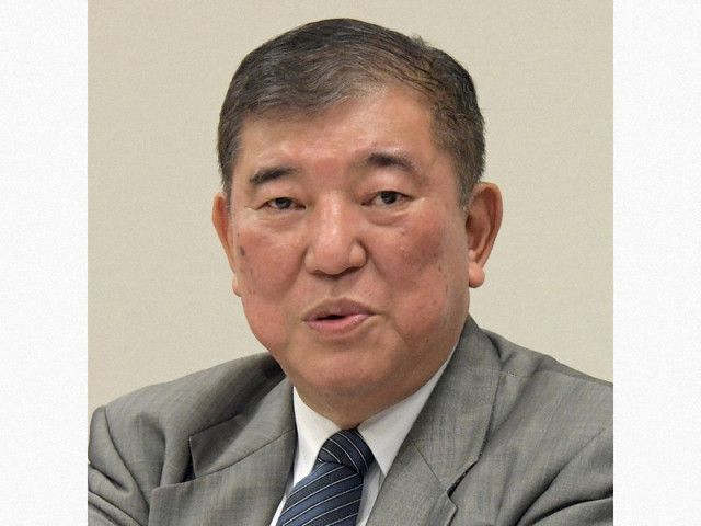 石破首相の年頭所感：豊かさと笑顔を届けるための3つの重要課題とは
