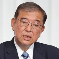 石破首相の「現金給付は1回に限らず」の真意とは？