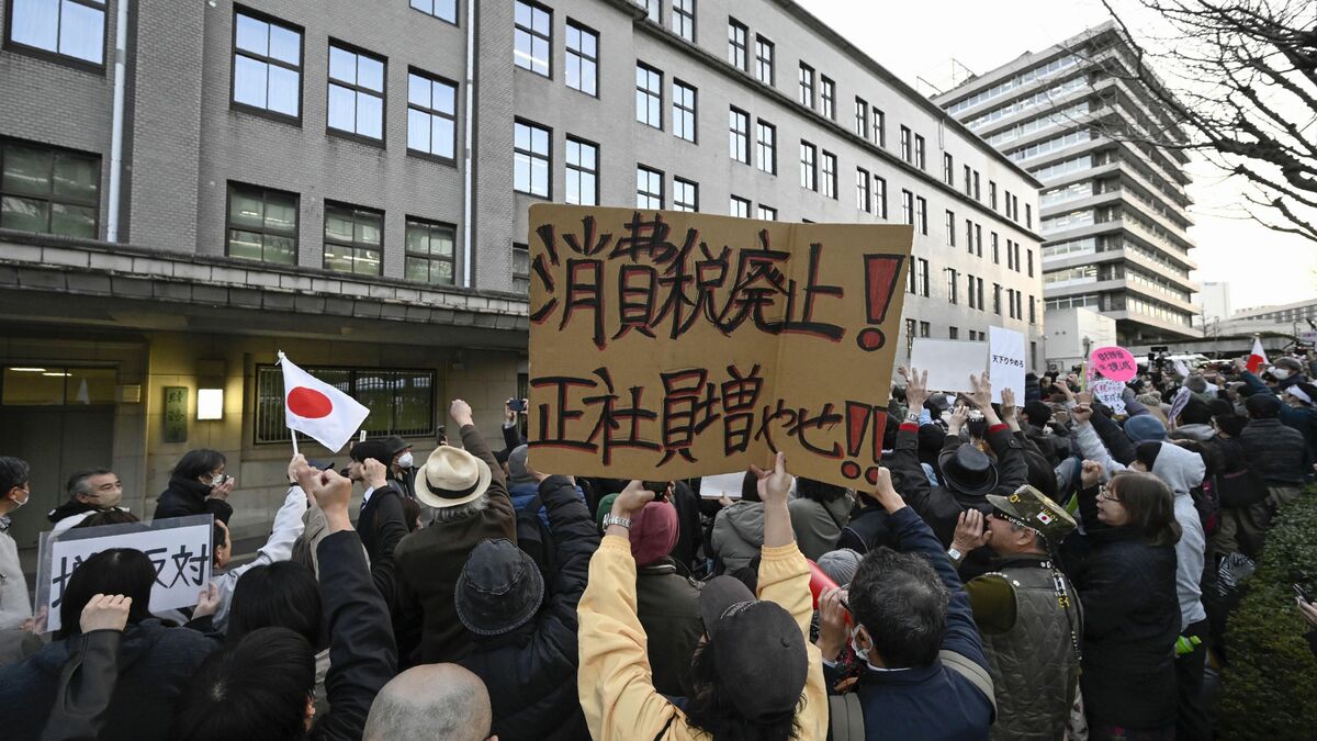 給付金の裏に潜む税金のカラクリを暴く！