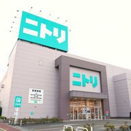 ニトリのコメ輸出疑惑とは？真相を徹底解説！