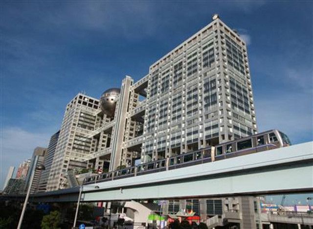 「めざまし8」放送終了！視聴者が知っておくべきこととは