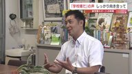 夏休み明けの不安と向き合う：子供たちの声を大切にするために