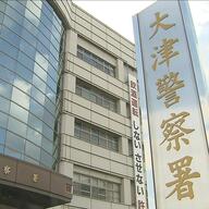 自転車事故の警鐘：30代女性の悲劇から学ぶこと