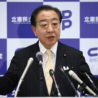野田氏が消費減税で議論スタート？