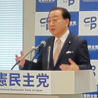 「格下」発言の波紋：赤沢経済再生担当相と野田代表の対立