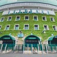 京都国際へのヘイト投稿を考える：スポーツと差別の関係