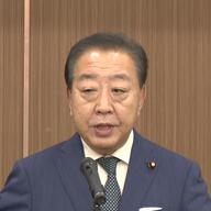 議員定数削減：立憲・野田代表のバランス論とは