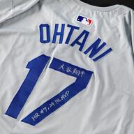 1億円の夢！大谷翔平サインユニフォームの抽選申込は23日から