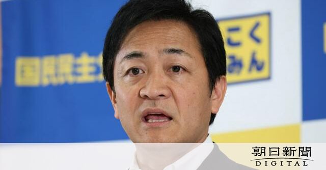 玉木氏、不倫報道を認めた真相とは？謝罪の背景に迫る
