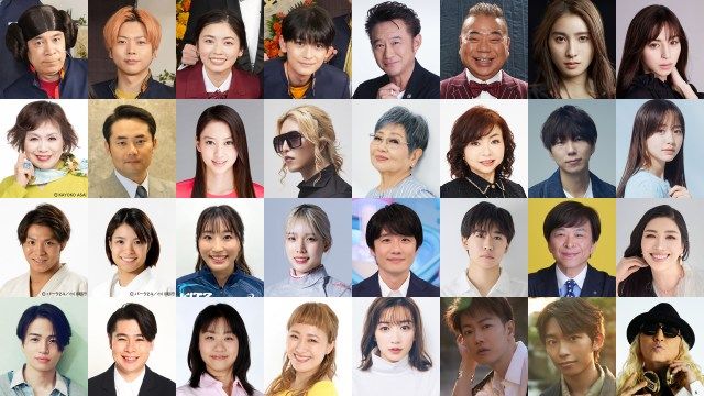 大晦日ゴチバトル！32人の参加メンバー発表