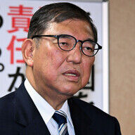 自民党が決定した両院議員総会！お盆開催の影響を考察