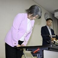 驚愕！田久保市長が見せた不可解な行動と市民の反応