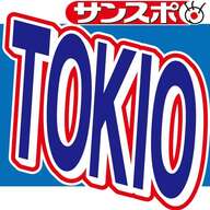 信頼回復へ向けたTOKIOの決意：国分太一の謝罪行脚に迫る！