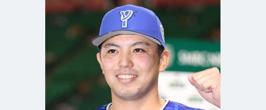 DeNAエース東克樹の不倫騒動と広末涼子似女優の衝撃