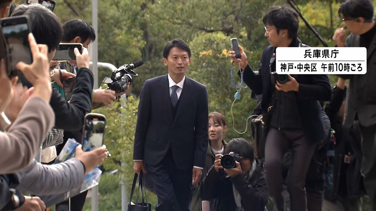 斎藤氏の初登庁: 新たな政治の幕開けに迫る