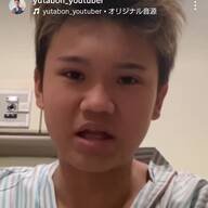 入院中のゆたぼんが語る、手術の真相と見舞金問題