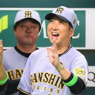 阪神が逆転勝利！日本シリーズ初戦を制する