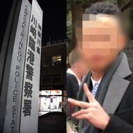 神奈川県警の捜査に疑問!? 行方不明の岡崎彩咲陽さんの家族が明かす真実
