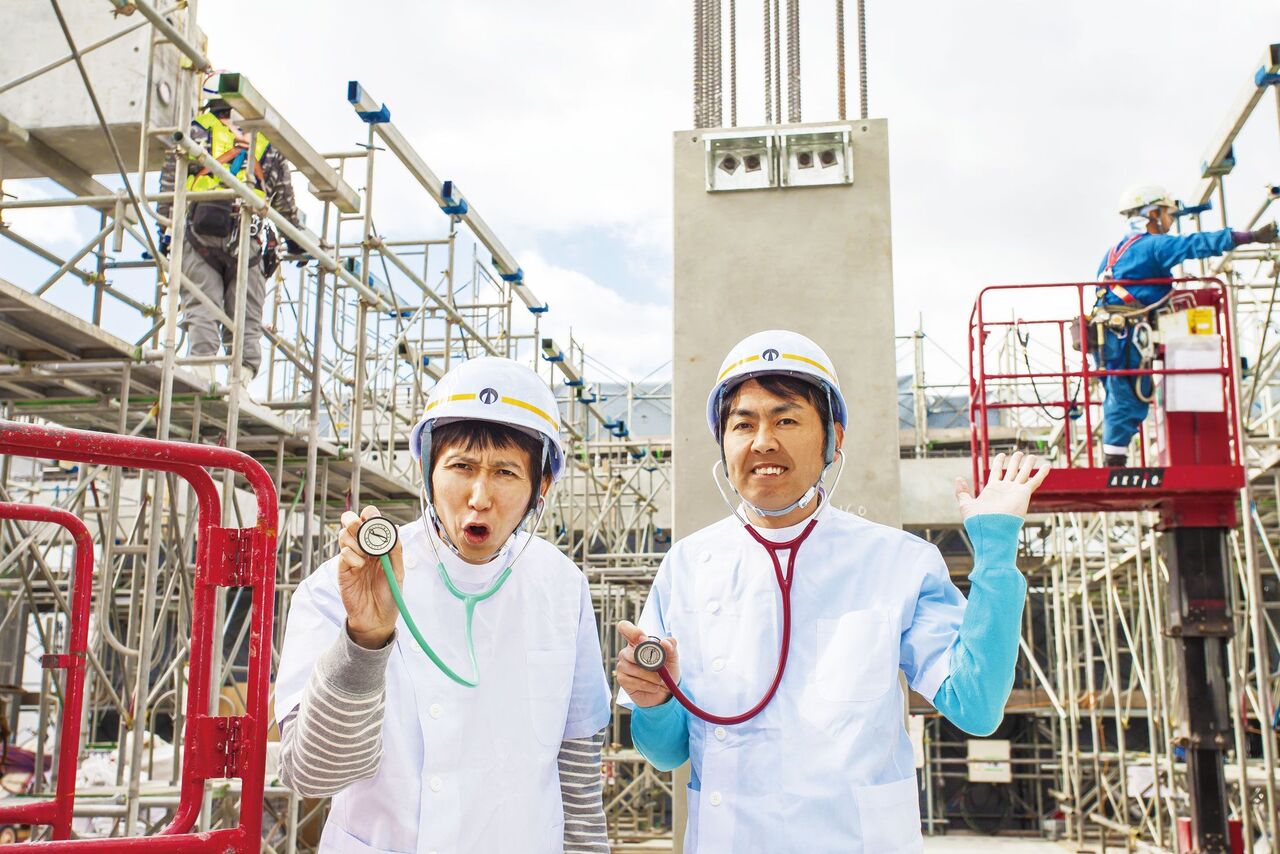 アンガールズの「ふるさと大使」廃止：財政改革の影響とは